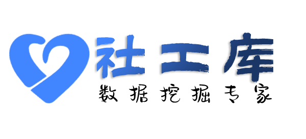 网购查询微信转账交易流水及红包数据